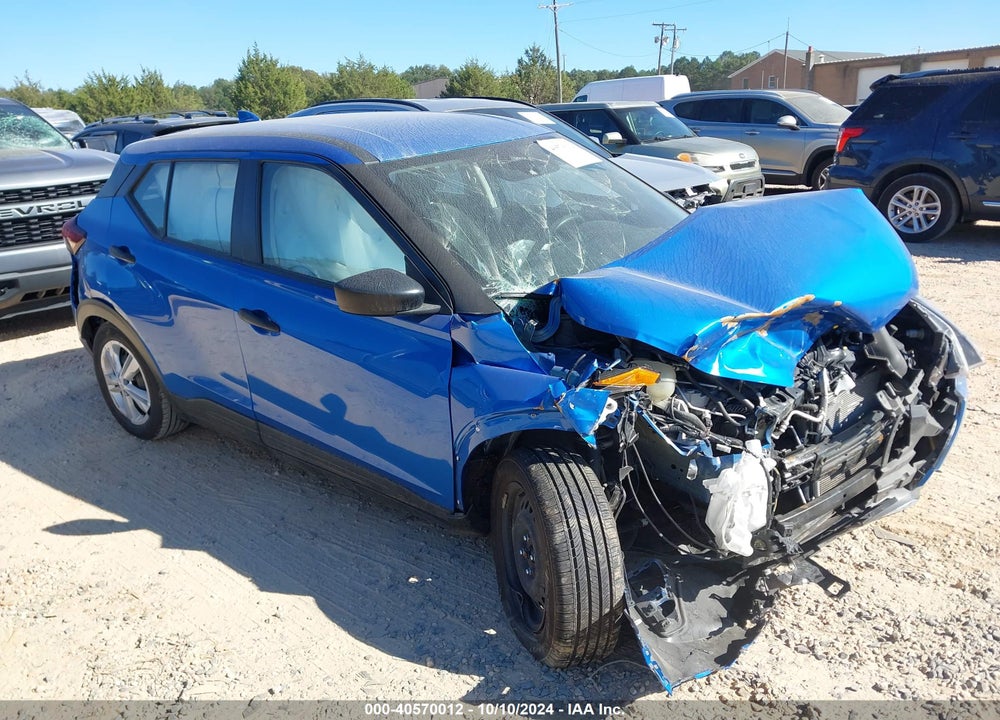 2021 NISSAN KICKS S XTRONIC CVT VIN: 3N1CP5BV5ML523752