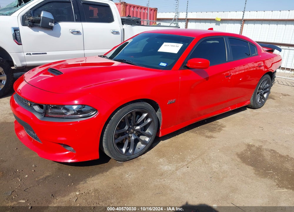 2020 DODGE CHARGER SCAT PACK RWD VIN: 2C3CDXGJ0LH237617