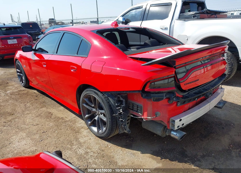 2020 DODGE CHARGER SCAT PACK RWD VIN: 2C3CDXGJ0LH237617