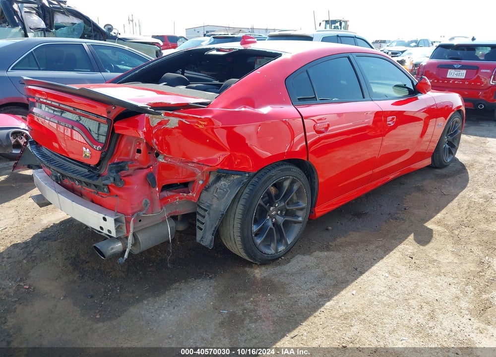 2020 DODGE CHARGER SCAT PACK RWD VIN: 2C3CDXGJ0LH237617