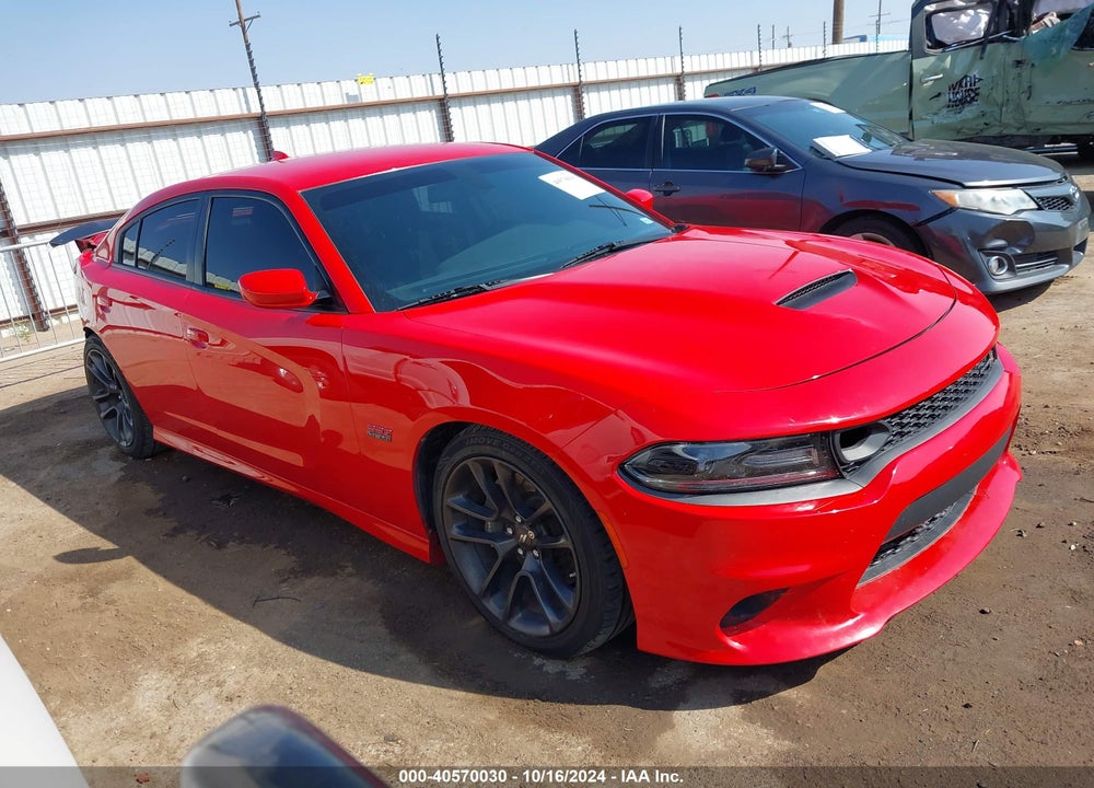 2020 DODGE CHARGER SCAT PACK RWD VIN: 2C3CDXGJ0LH237617