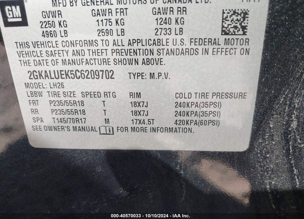 2012 GMC TERRAIN SLT-1 VIN: 2GKALUEK5C6209702