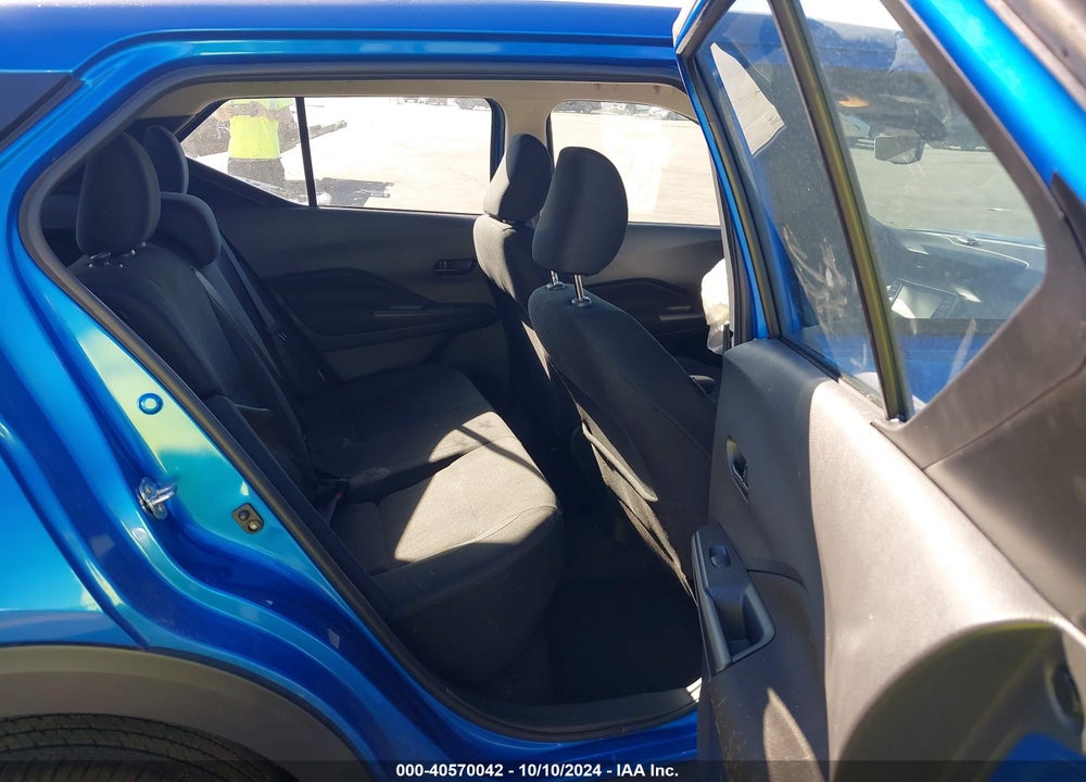 2024 NISSAN KICKS S XTRONIC CVT VIN: 3N1CP5BV5RL529039