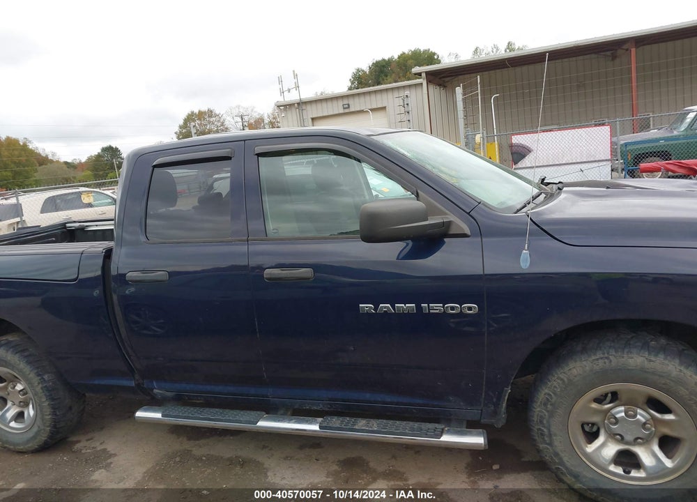 2012 RAM 1500 VIN: 1C6RD7FP0CS232462