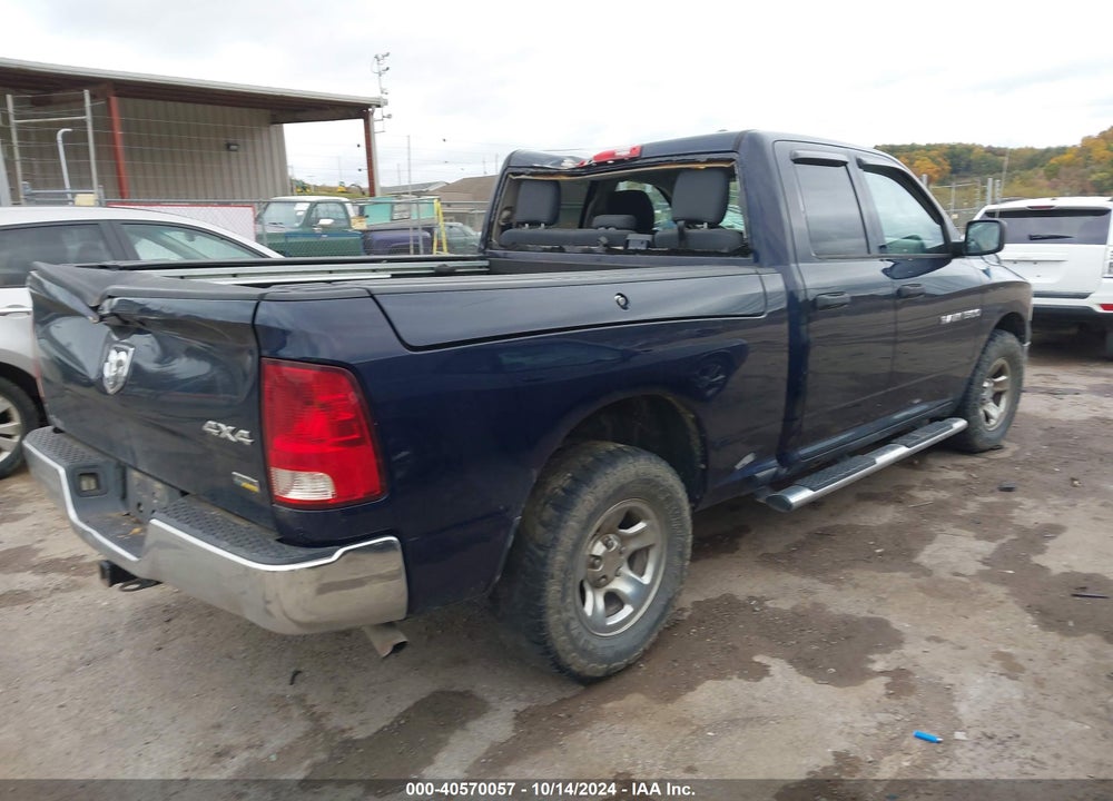 2012 RAM 1500 VIN: 1C6RD7FP0CS232462