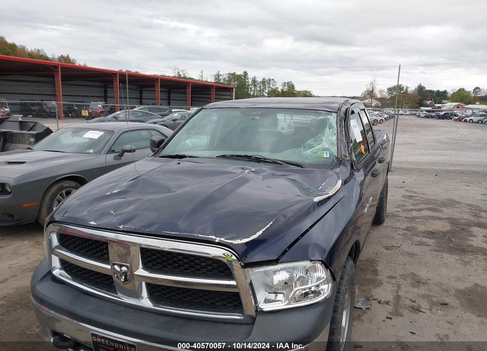 2012 RAM 1500 VIN: 1C6RD7FP0CS232462