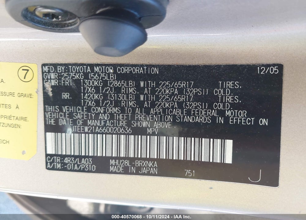 2006 TOYOTA HIGHLANDER HYBRID LIMITED V6 VIN: JTEEW21A660020636