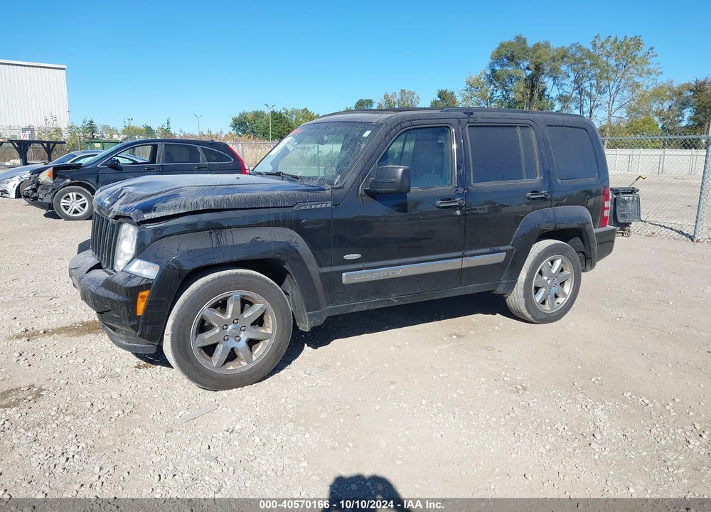 2012 JEEP LIBERTY SPORT VIN: 1C4PJMAK3CW205672