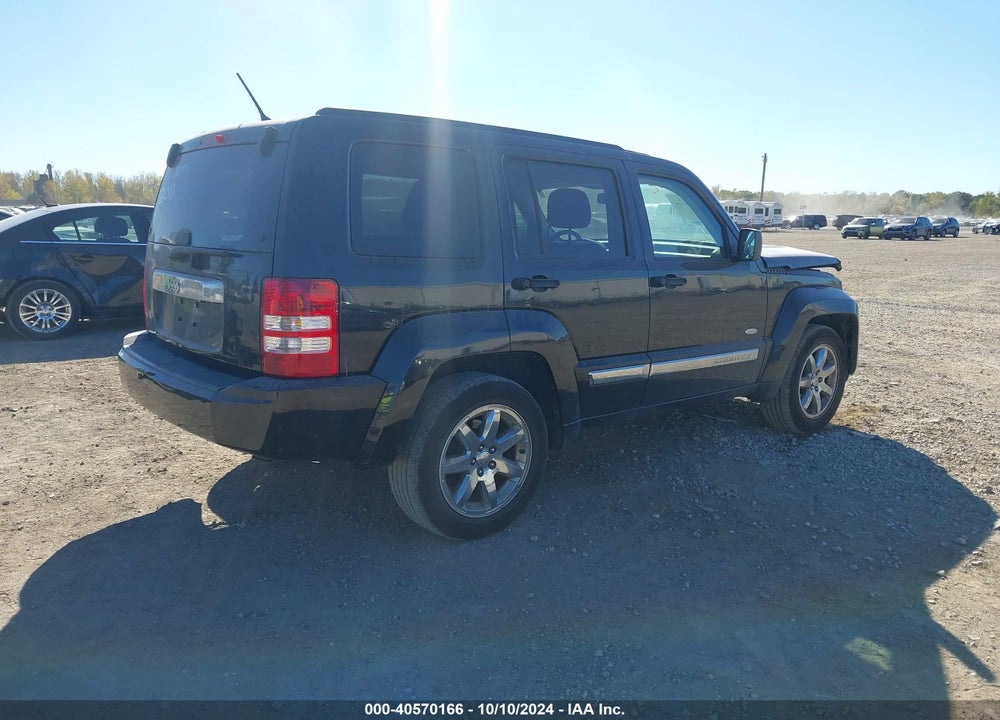 2012 JEEP LIBERTY SPORT VIN: 1C4PJMAK3CW205672