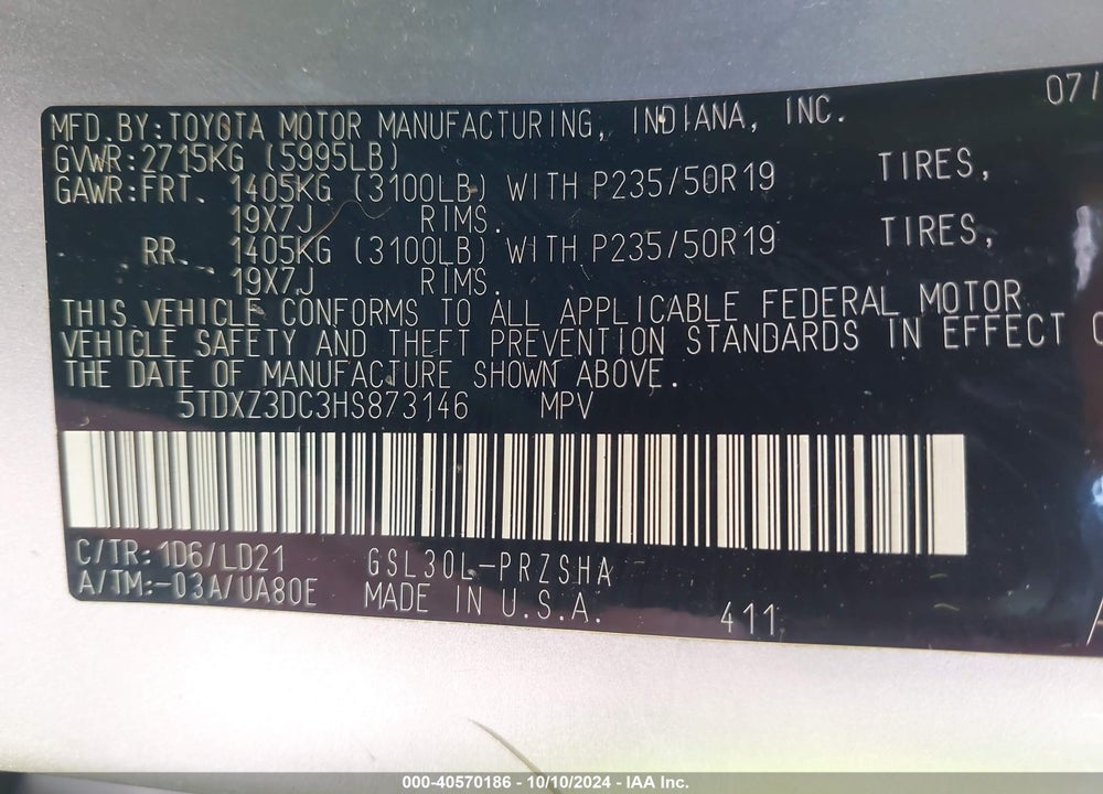 2017 TOYOTA SIENNA SE VIN: 5TDXZ3DC3HS873146