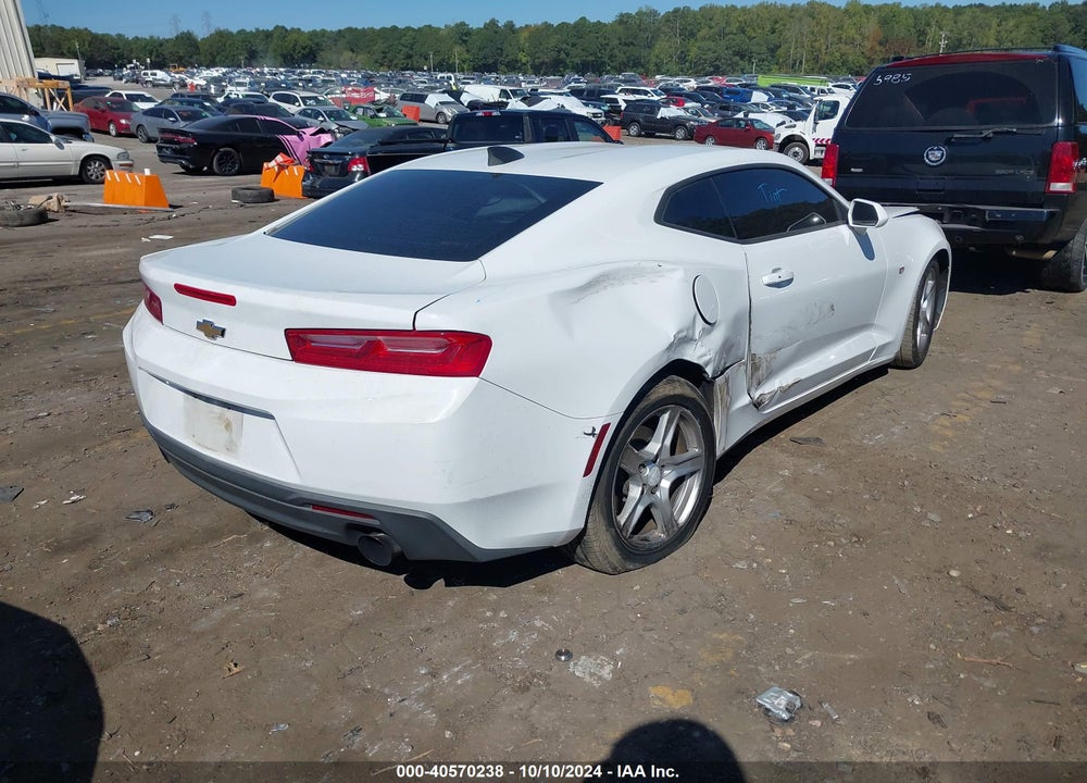 2017 CHEVROLET CAMARO 1LT VIN: 1G1FB1RX0H0179848