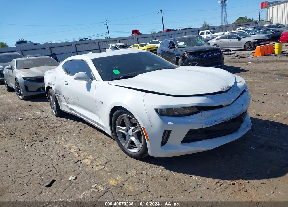2017 CHEVROLET CAMARO 1LT VIN: 1G1FB1RX0H0179848