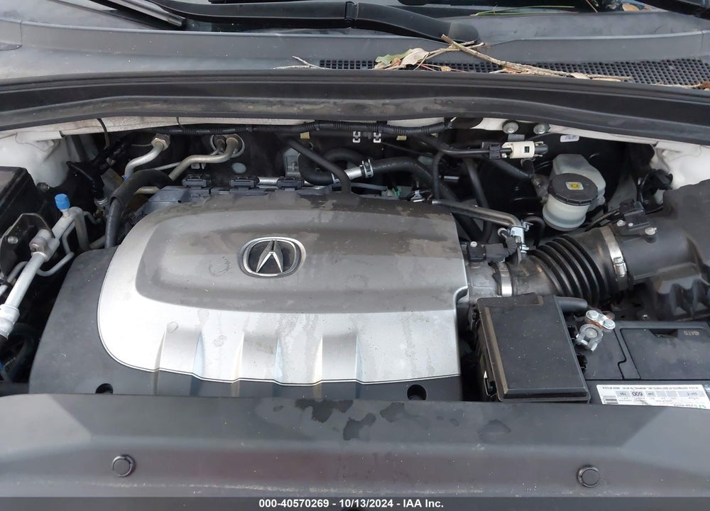 2011 ACURA MDX TECHNOLOGY PACKAGE VIN: 2HNYD2H61BH521751