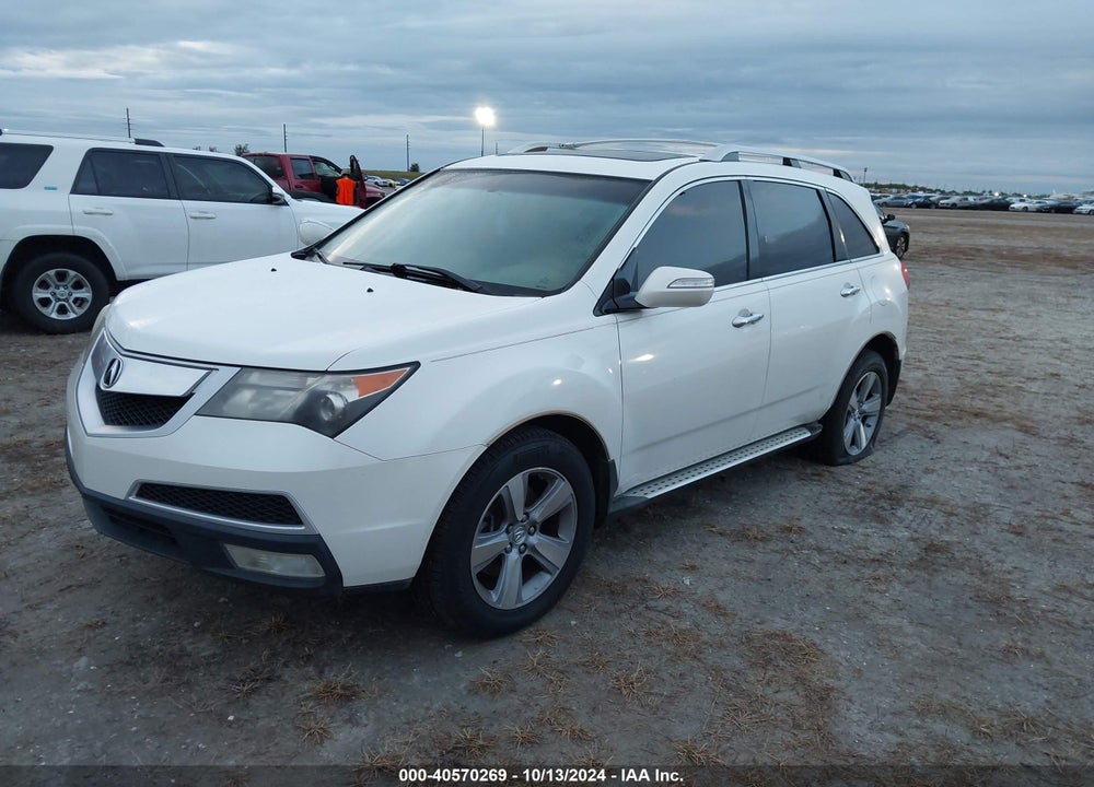 2011 ACURA MDX TECHNOLOGY PACKAGE VIN: 2HNYD2H61BH521751