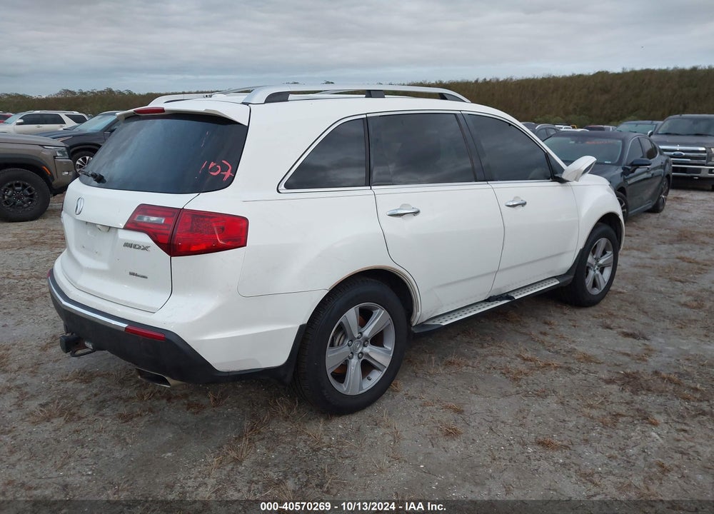 2011 ACURA MDX TECHNOLOGY PACKAGE VIN: 2HNYD2H61BH521751
