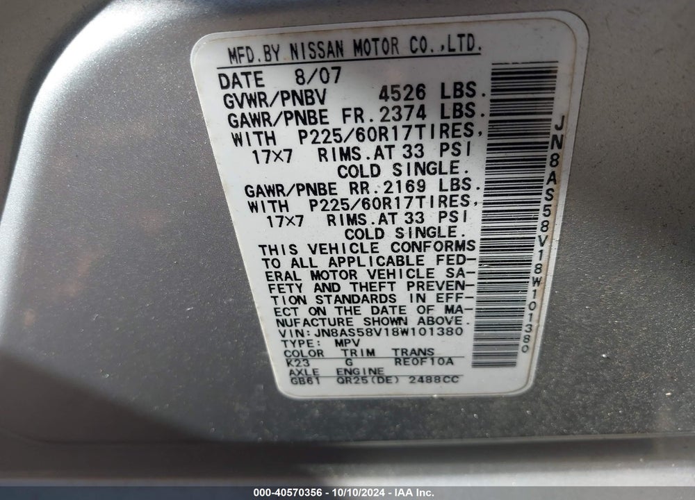 2008 NISSAN ROGUE SL VIN: JN8AS58V18W101380