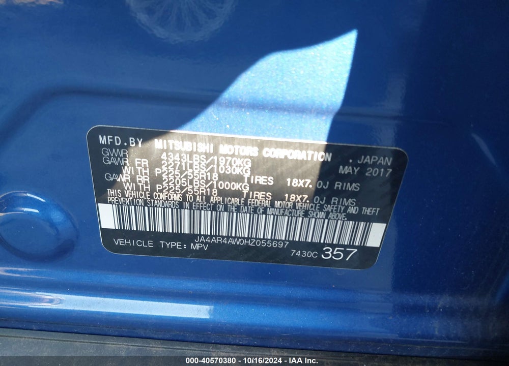 2017 MITSUBISHI OUTLANDER SPORT 2.4 GT VIN: JA4AR4AW0HZ055697