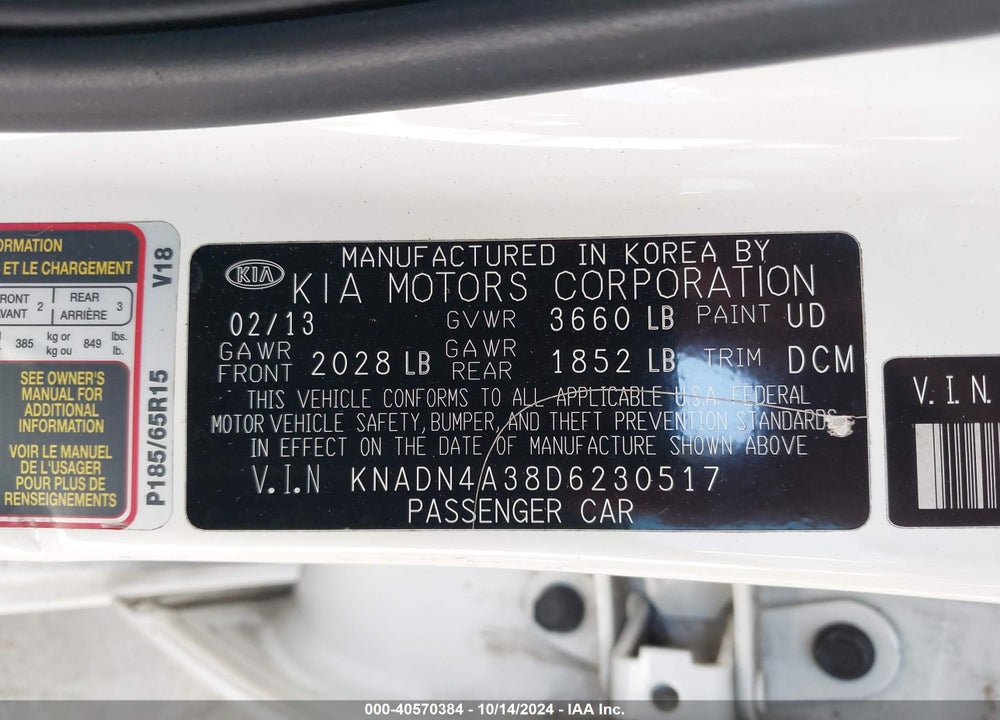 2013 KIA RIO EX VIN: KNADN4A38D6230517