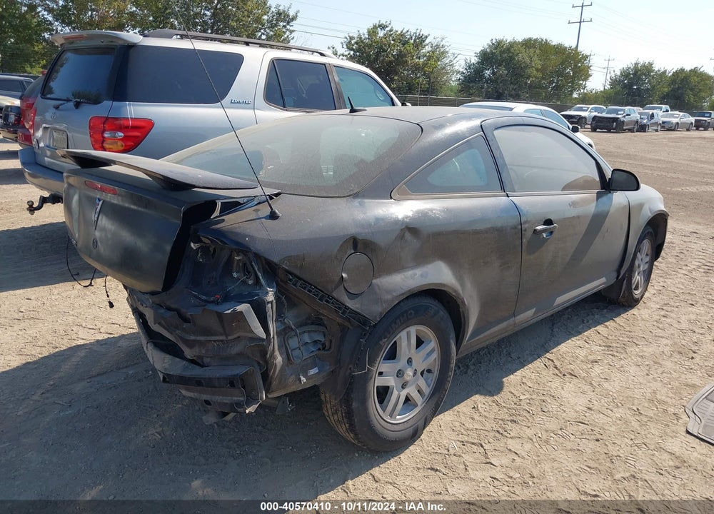 2009 PONTIAC G5 VIN: 1G2AS18H597229877