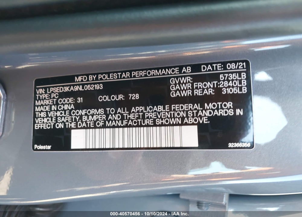2022 POLESTAR 2 LONG RANGE DUAL MOTOR VIN: LPSED3KA9NL052193