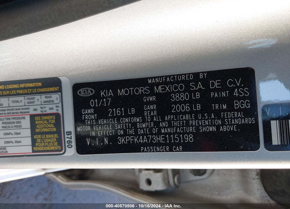 2017 KIA FORTE LX VIN: 3KPFK4A73HE115198