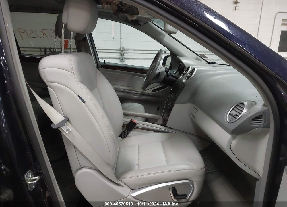 2011 MERCEDES-BENZ ML 350 BLUETEC 4MATIC VIN: 4JGBB2FB8BA692041