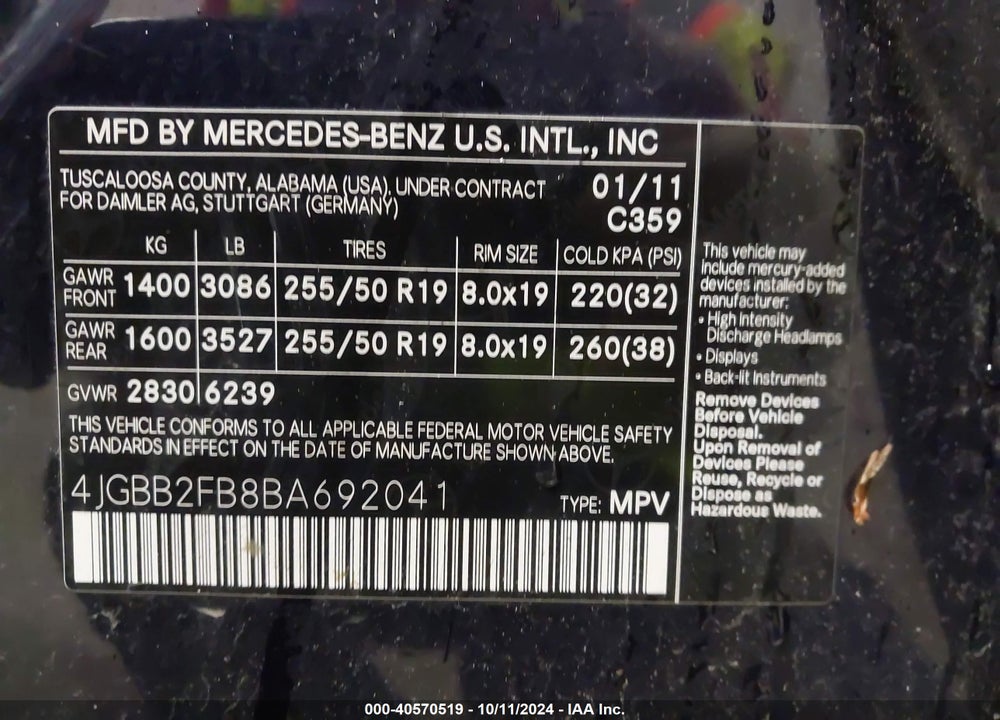 2011 MERCEDES-BENZ ML 350 BLUETEC 4MATIC VIN: 4JGBB2FB8BA692041