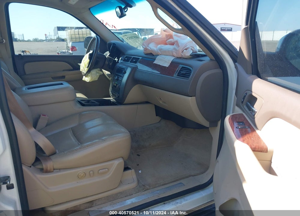 2007 GMC YUKON SLT VIN: 1GKFC13J57R396304