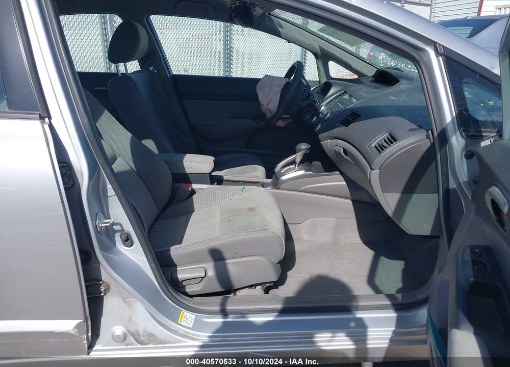 2010 HONDA CIVIC LX VIN: 2HGFA1F57AH575100