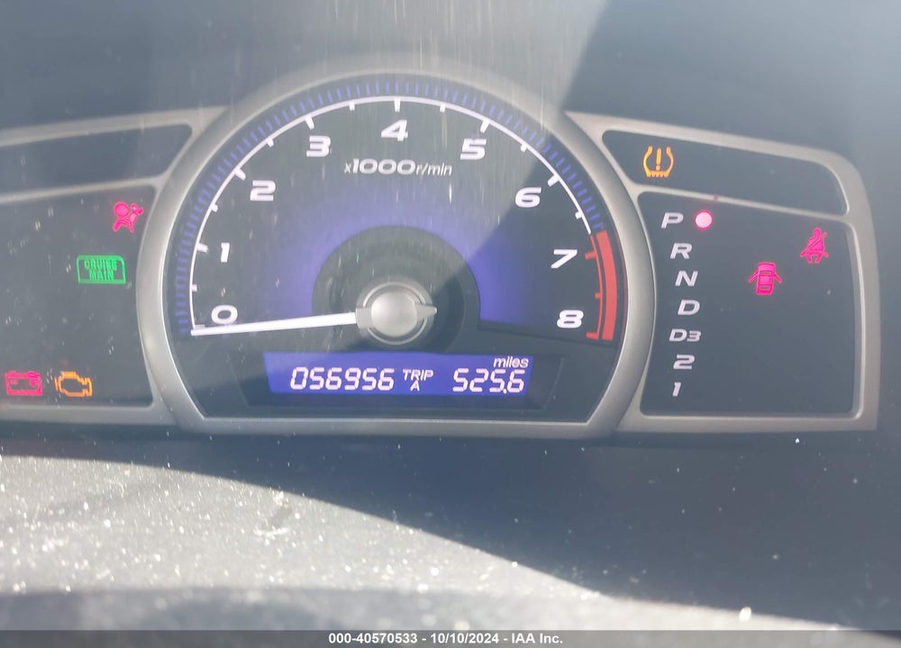 2010 HONDA CIVIC LX VIN: 2HGFA1F57AH575100