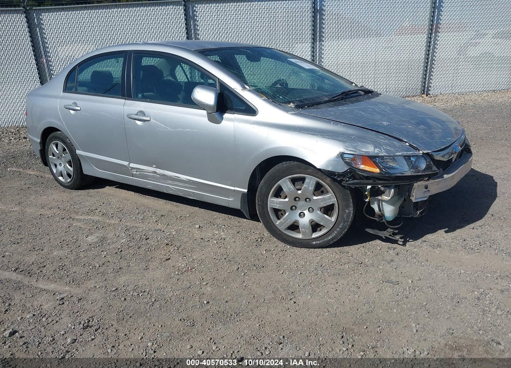 2010 HONDA CIVIC LX VIN: 2HGFA1F57AH575100