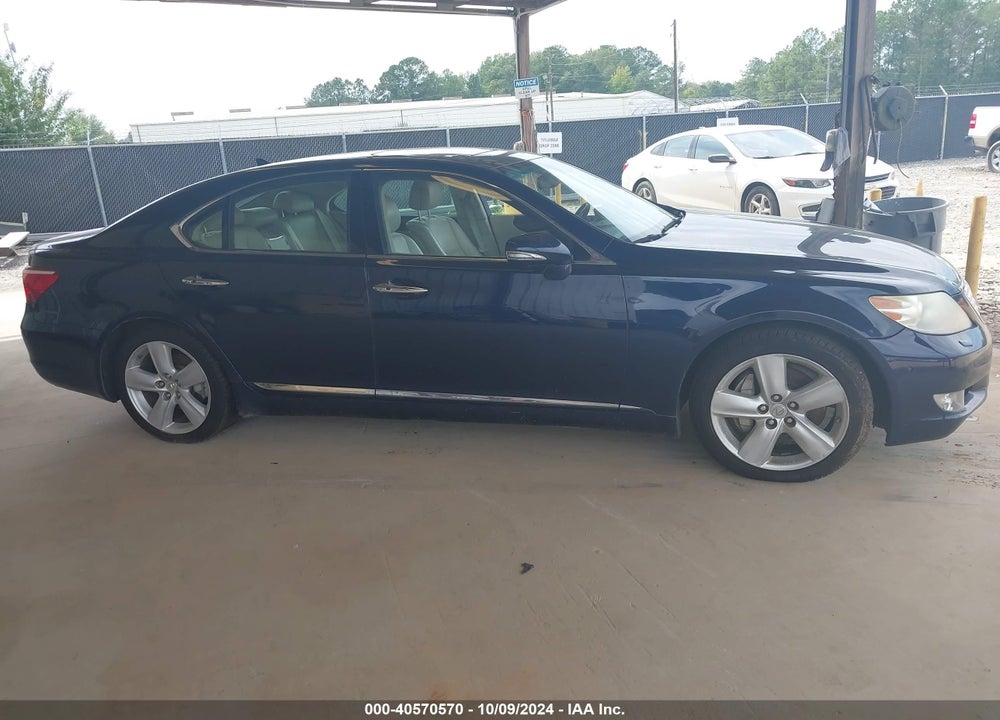2012 LEXUS LS 460 VIN: JTHBL5EF4C5112929