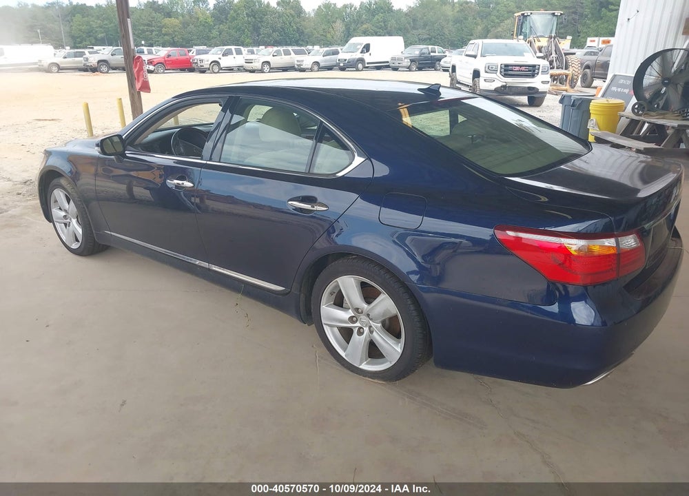 2012 LEXUS LS 460 VIN: JTHBL5EF4C5112929