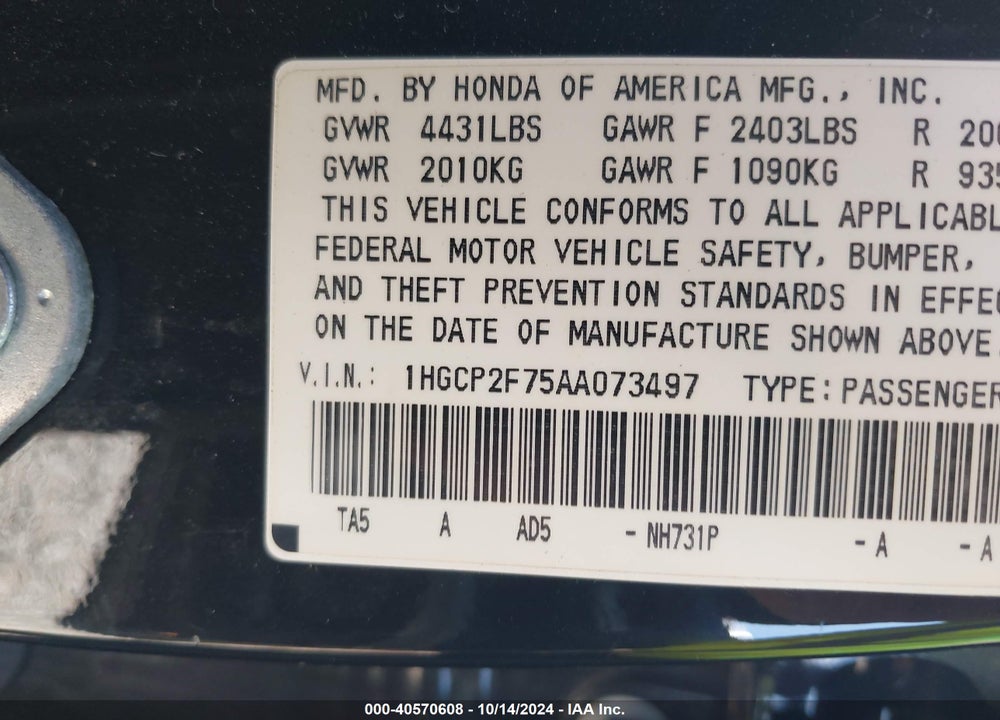 2010 HONDA ACCORD 2.4 EX VIN: 1HGCP2F75AA073497