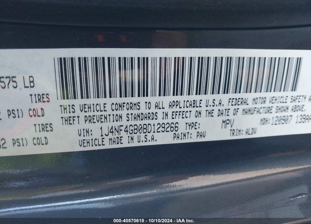 2011 JEEP PATRIOT LATITUDE X VIN: 1J4NF4GB0BD129266