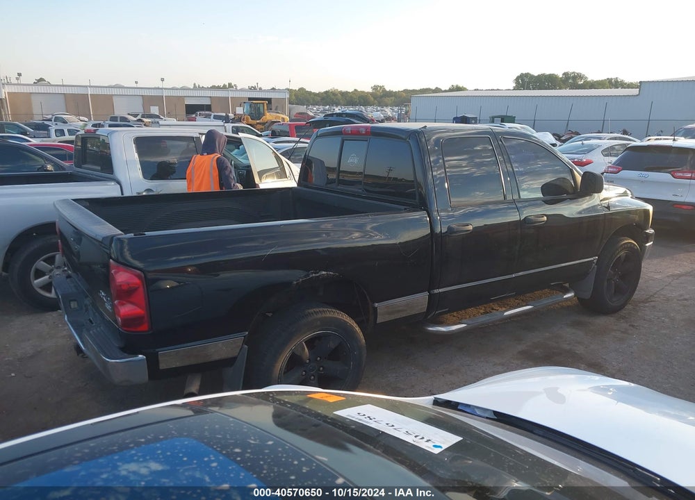 2008 DODGE RAM 1500 VIN: 1D7HU18248S621458