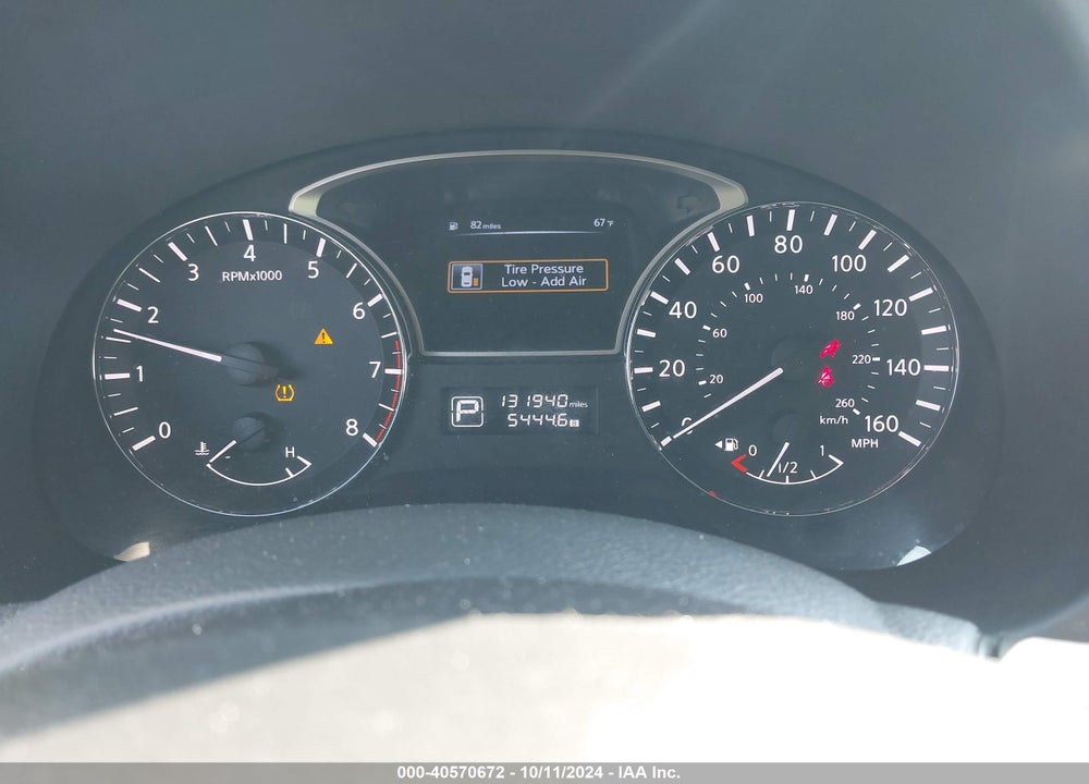 2014 NISSAN ALTIMA 2.5 S VIN: 1N4AL3AP9EN248983