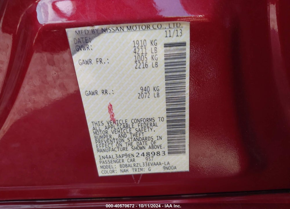 2014 NISSAN ALTIMA 2.5 S VIN: 1N4AL3AP9EN248983