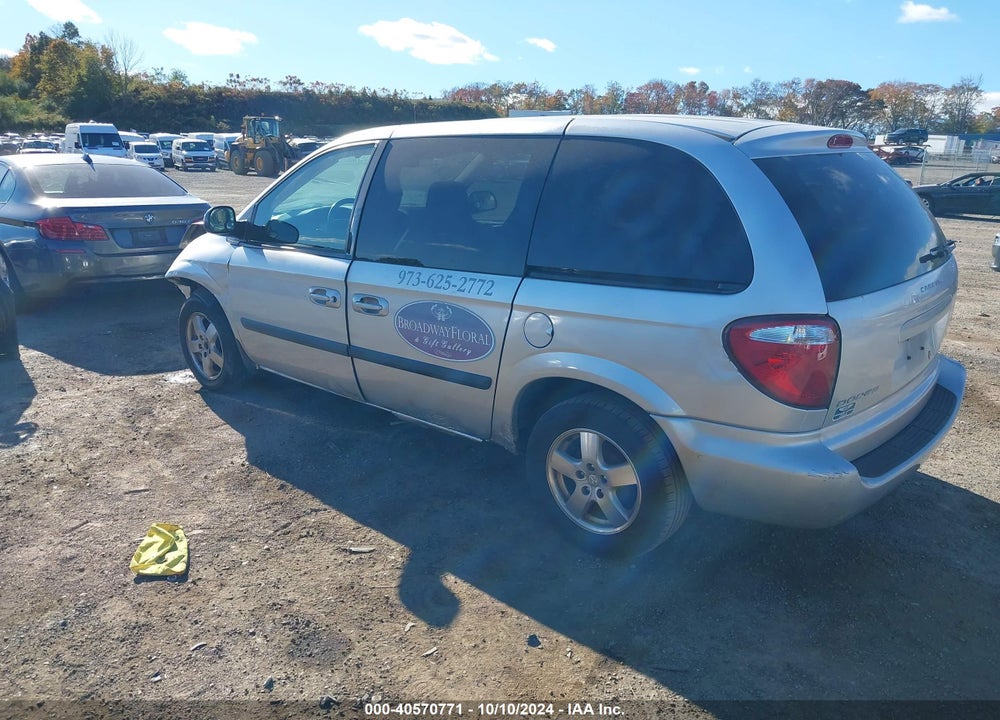 2005 DODGE CARAVAN SXT VIN: 1D4GP45R35B234821