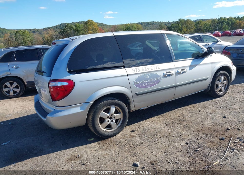 2005 DODGE CARAVAN SXT VIN: 1D4GP45R35B234821