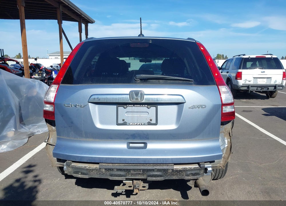 2010 HONDA CR-V EX-L VIN: 5J6RE4H70AL030773