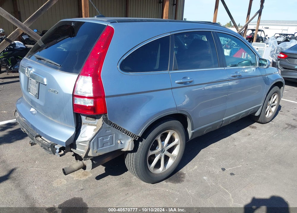 2010 HONDA CR-V EX-L VIN: 5J6RE4H70AL030773