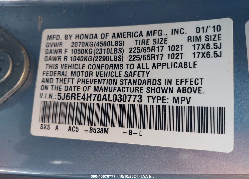 2010 HONDA CR-V EX-L VIN: 5J6RE4H70AL030773