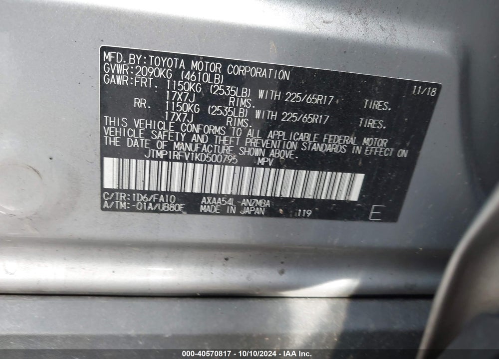 2019 TOYOTA RAV4 XLE VIN: JTMP1RFV1KD500795