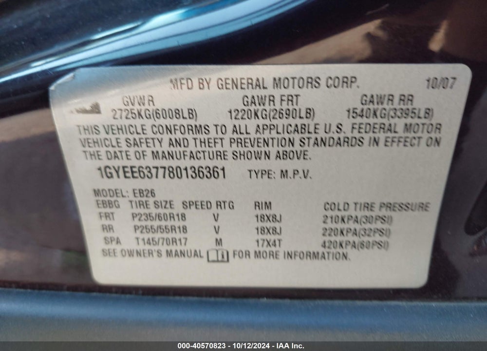 2008 CADILLAC SRX V6 VIN: 1GYEE637780136361