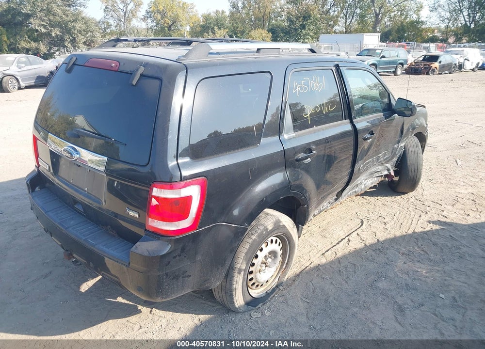 2012 FORD ESCAPE LIMITED VIN: 1FMCU9EG5CKA43359