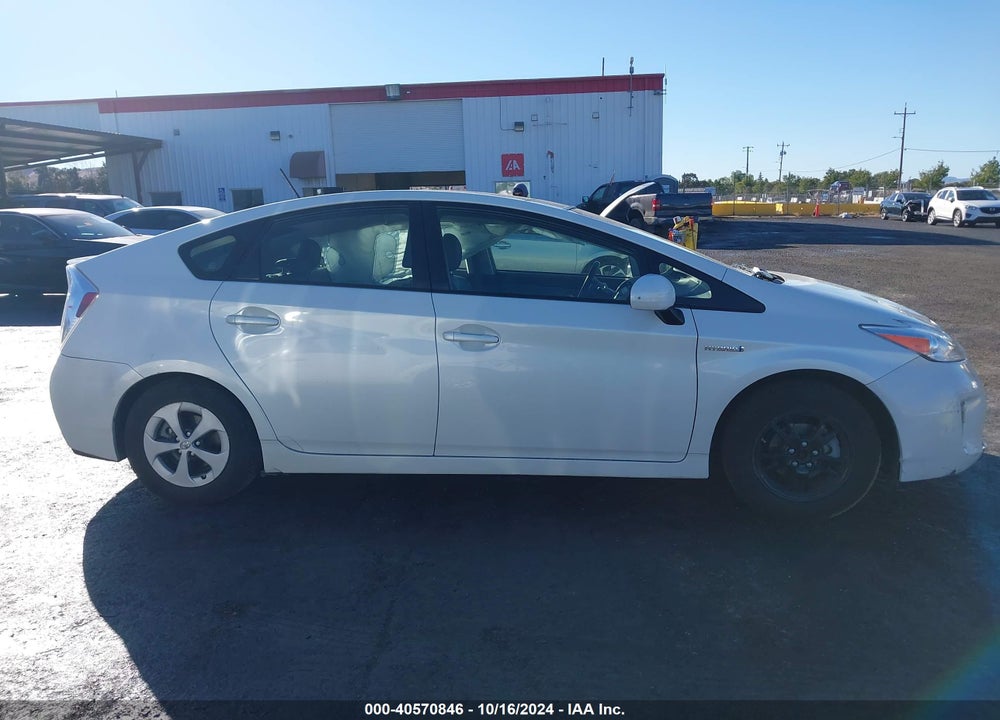 2012 TOYOTA PRIUS VIN: JTDKN3DU0C1597545