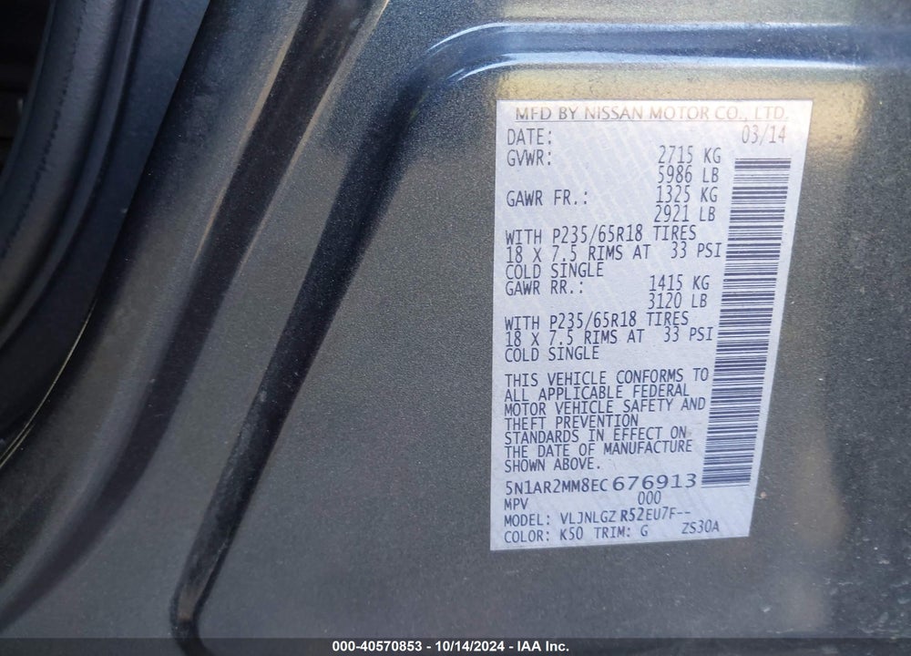 2014 NISSAN PATHFINDER SL VIN: 5N1AR2MM8EC676913