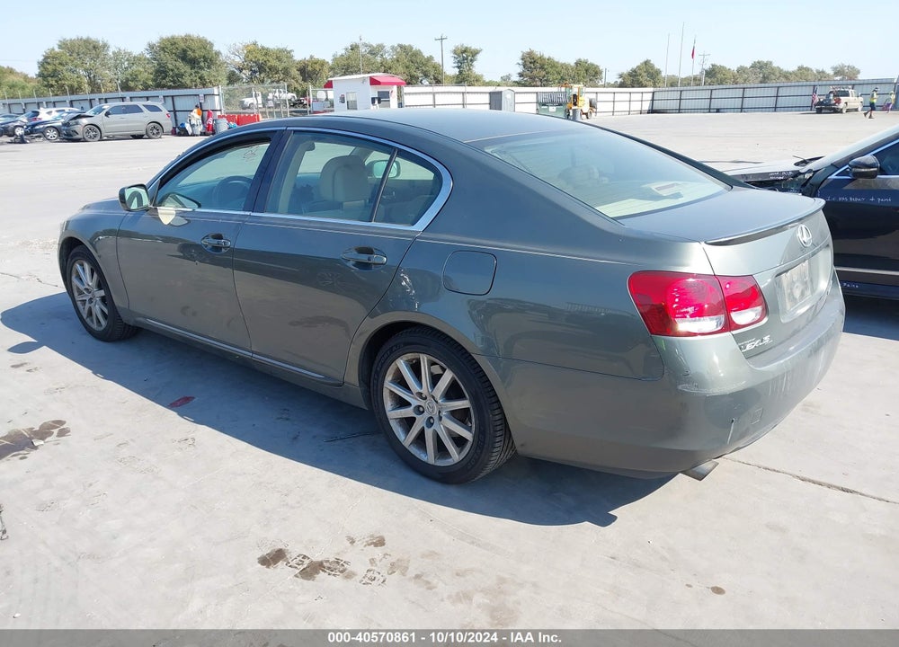 2006 LEXUS GS 300 VIN: JTHCH96S860015131