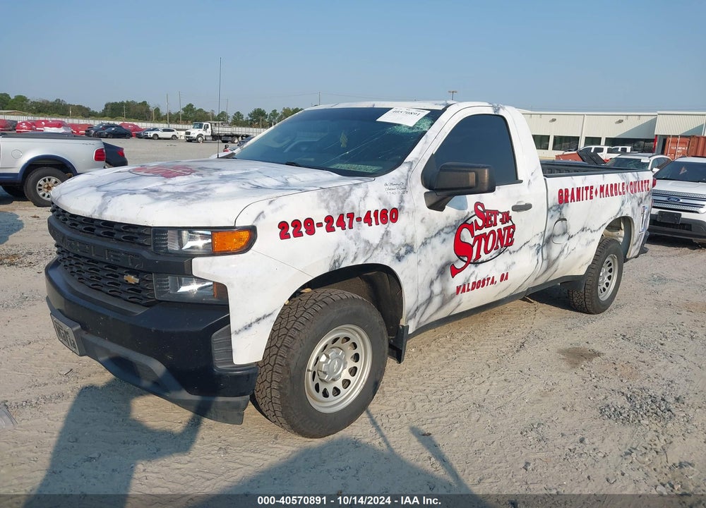 2019 CHEVROLET SILVERADO 1500 VIN: 3GCNWAEH1KG305501